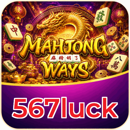 567luck