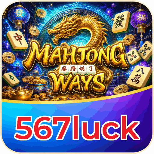 567luck