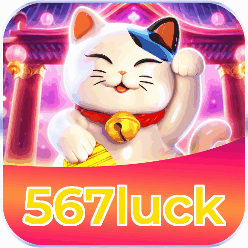 567luck